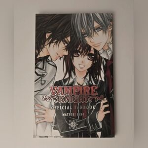 Vampire Knight Official Fanbook Matsuri Hino Shojo Beat Manga Guide